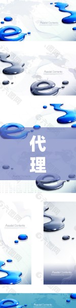代理服务器下载是指通过网络连接到另一台服务器来执行特定任务的操作。以下是一些常见的代理服务器下载操作和步骤 代理服务器下载是指通过网络连接到另一台服务器来执行特定任务的操作。以下是一些常见的代理服务器下载操作和步骤